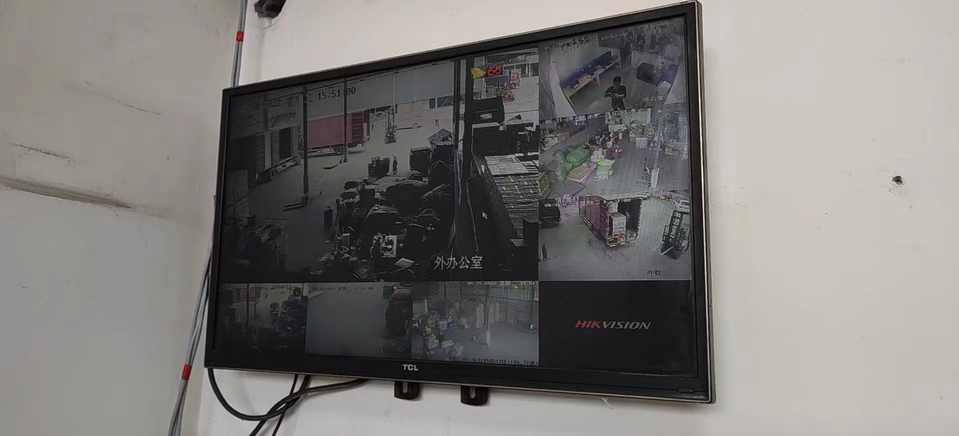 广州市黄埔区进口商品交易广保大道213号网络及监控安装项目工程 广州咏晨安防