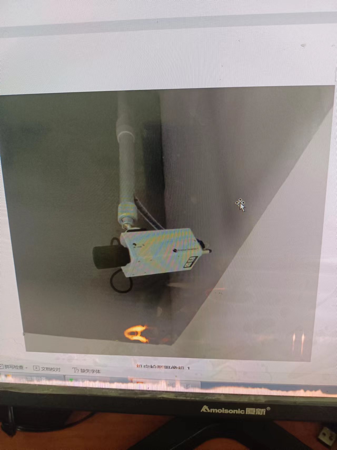 广州深圳罗湖区35号网络布线及监控安装项目工程 广州咏晨监控安装